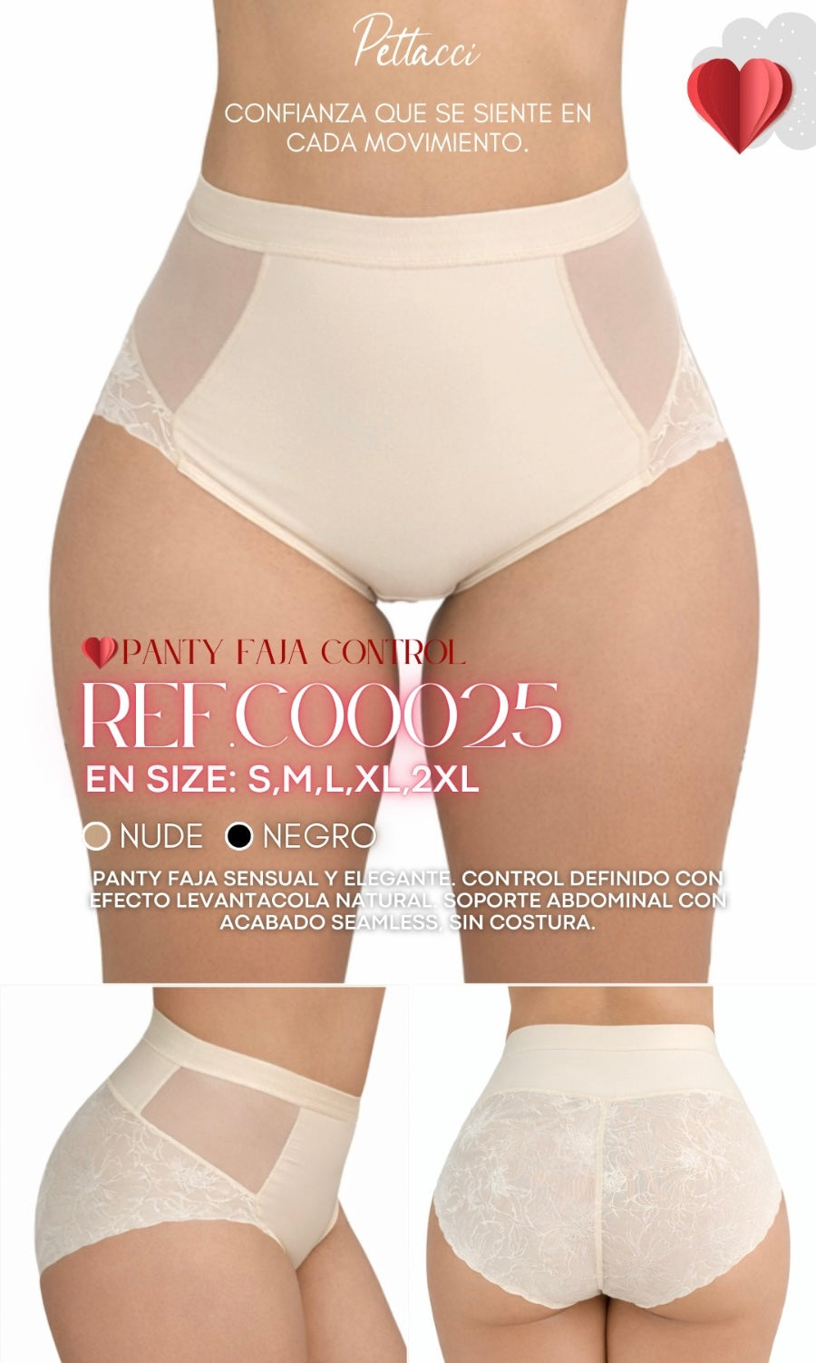 Faja con Control de Abdomen y Levanta-cola / Color Beige
